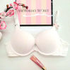 Imagen de Victoria's Secret Bra T-Shirt Collection.